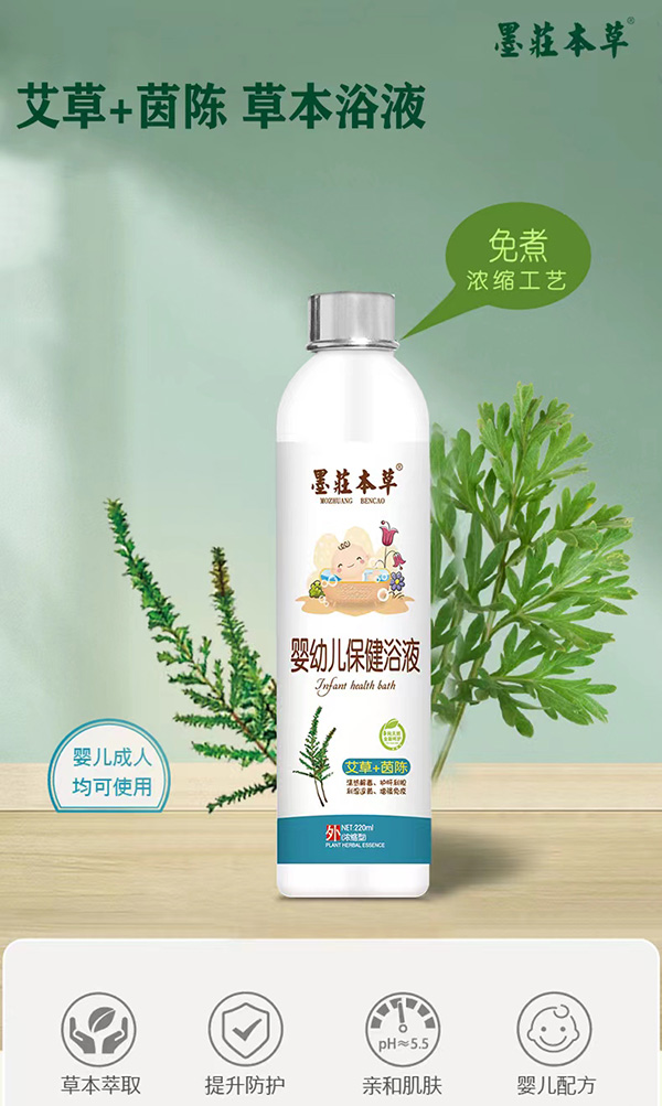  ī�f���݋��׃�����ԡҺ-����+���