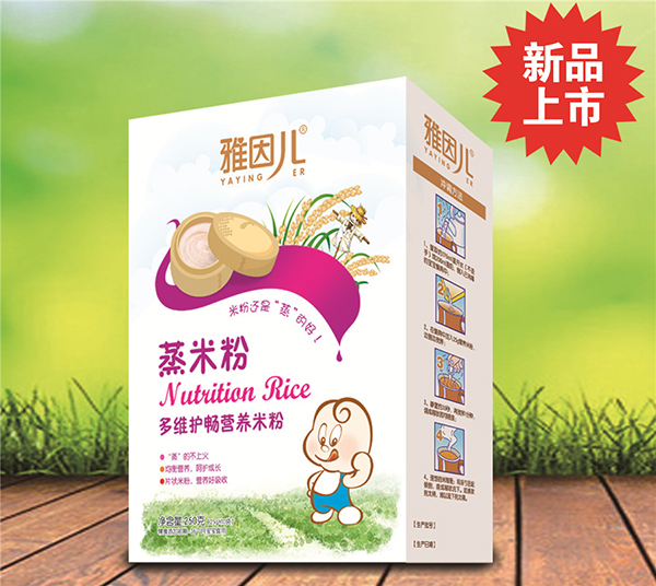 ���򃺶�S�o(h��)�����׷� ���b.jpg