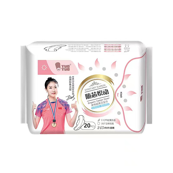 ��Ȼ�������˄�(chu��ng)���O(sh��)Ӌ(j��) TUOTUO �Sо����(d��ng)�l(w��i)�����_(k��i)�����m���w�(y��n)