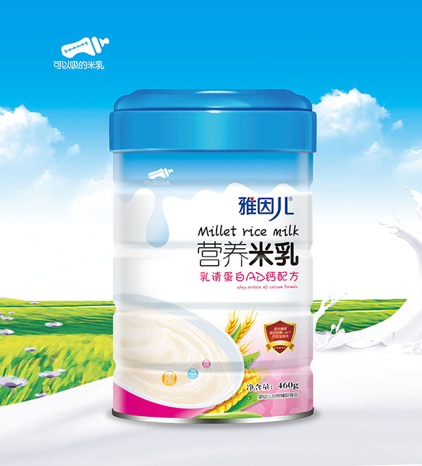 �������嵰��AD�}�䷽�I�B(y��ng)���� Ͱ�b.jpg