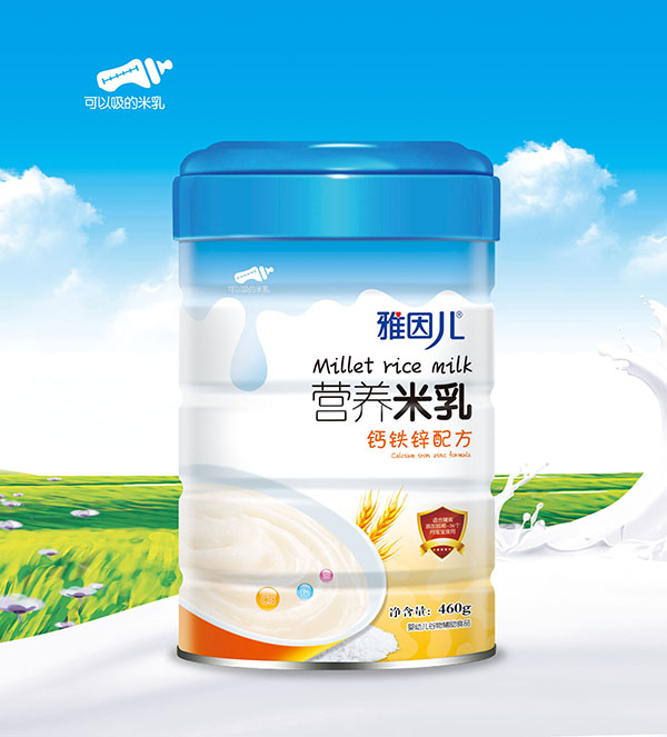 雅因兒鈣鐵鋅配方營養(yǎng)米乳 桶裝.jpg 雅因兒鈣鐵鋅配方營養(yǎng)米乳 桶裝.jpg