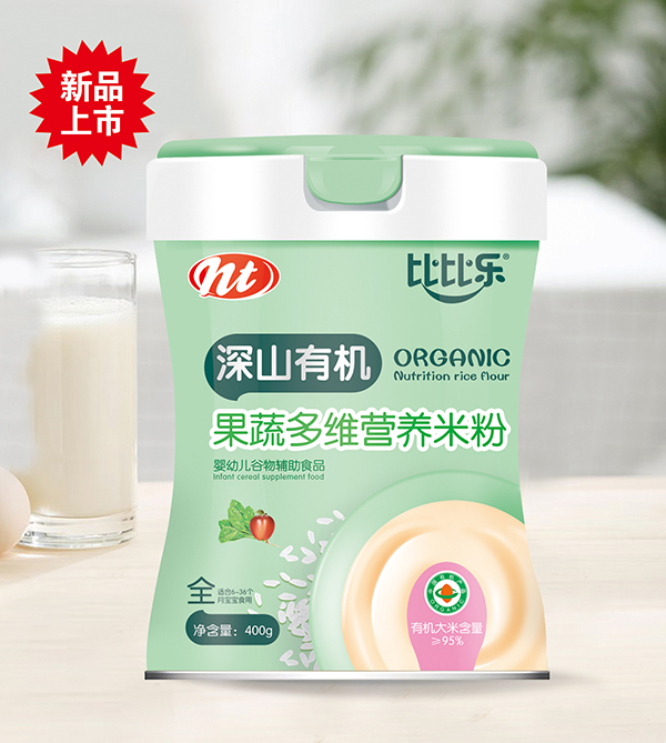 �ȱȘ���ɽ�ЙC(j��)���߶�S�I�B(y��ng)�׷�  �b.jpg