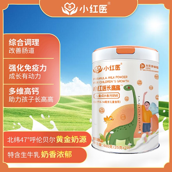  С�t�t(y��)�L(zh��ng)�߸߃�ͯ���L(zh��ng)�䷽�̷�