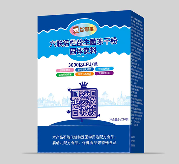智慧熊六聯(lián)活性益生菌凍干粉.jpg 智慧熊六聯(lián)活性益生菌凍干粉.jpg
