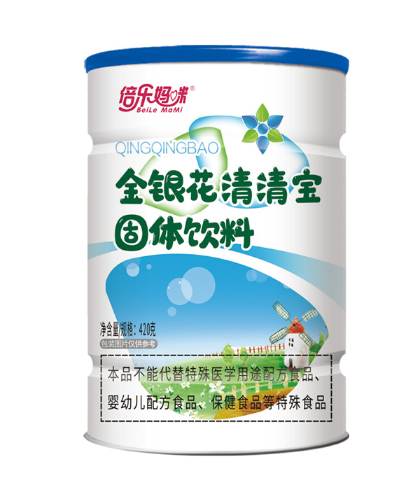 倍樂(lè)媽咪金銀花清清寶420.jpg 倍樂(lè)媽咪金銀花清清寶420.jpg