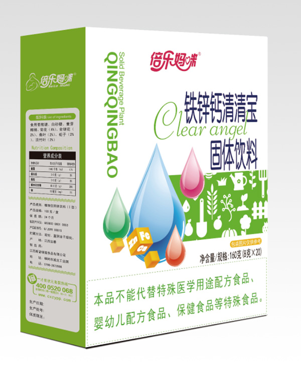  ���������F�\�}���匚160�˺��b