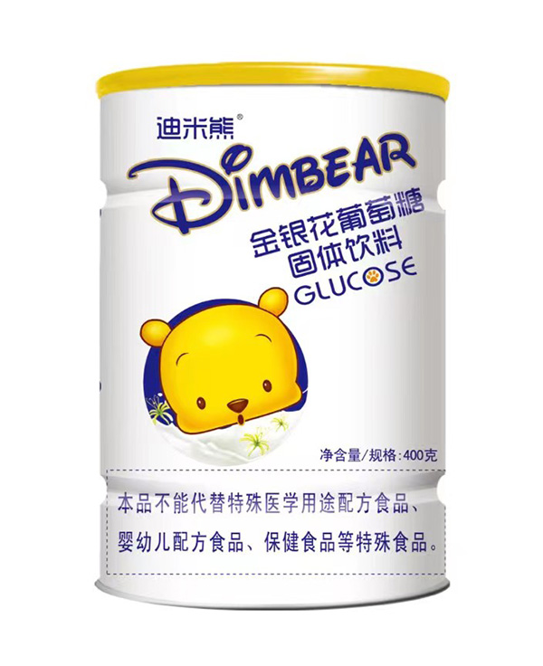 迪米熊金銀花葡萄糖400g.jpg 迪米熊金銀花葡萄糖400g.jpg