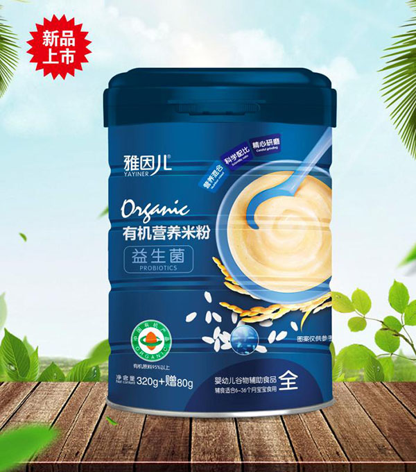  �����ЙC�������I�B(y��ng)�׷�