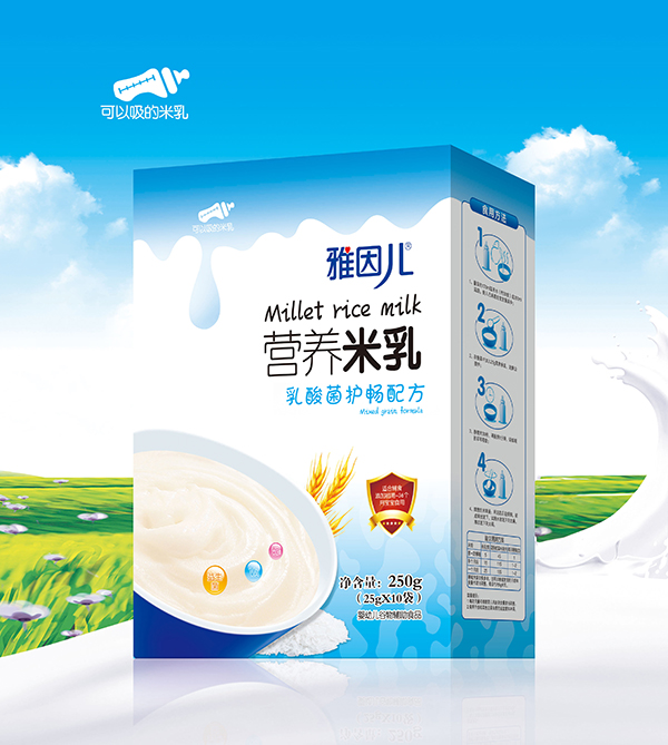 雅因兒乳酸菌護暢配方營養(yǎng)米乳 盒裝