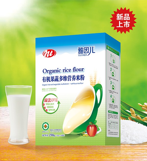 雅因兒有機(jī)果蔬多維營養(yǎng)米粉 盒裝