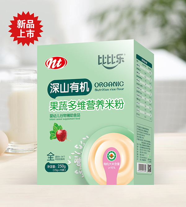 比比樂深山有機(jī)果蔬多維營養(yǎng)米粉 盒裝