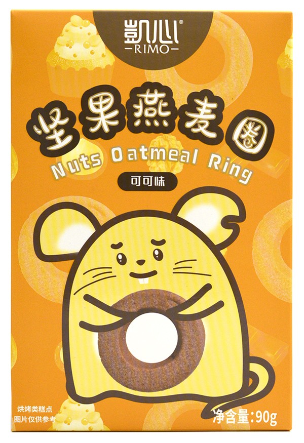 RIMO凱心堅果燕麥圈.jpg