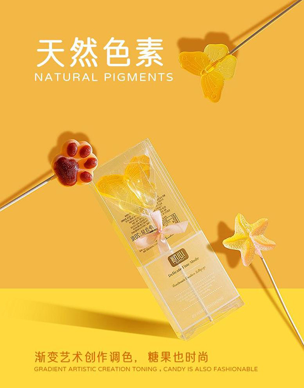 RIMO凱心手工花式棒棒糖(蝶戀花).jpg RIMO凱心手工花式棒棒糖(蝶戀花).jpg
