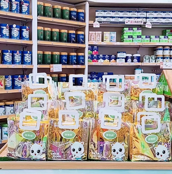 珍紐倍萬罐羊奶計劃.jpg 珍紐倍萬罐羊奶計劃.jpg