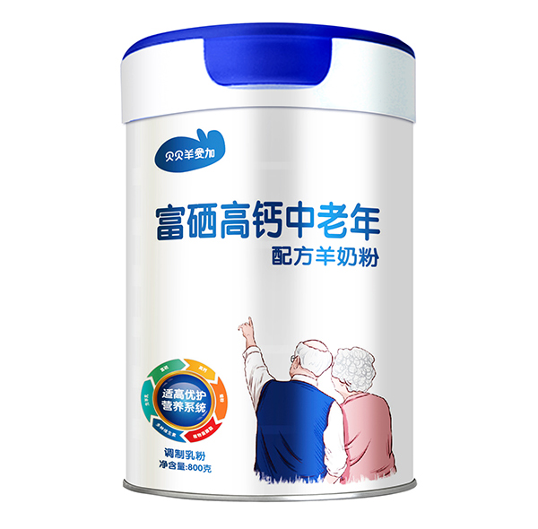 貝貝羊愛(ài)加富硒高鈣中老年配方羊奶粉2.jpg 貝貝羊愛(ài)加富硒高鈣中老年配方羊奶粉2.jpg