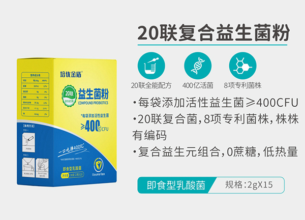 ����(y��u)���20(li��n)��(f��)����������