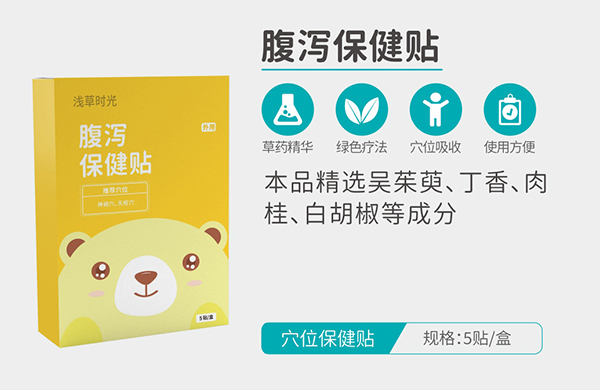 �\�ݕr(sh��)�⸹�a�����N