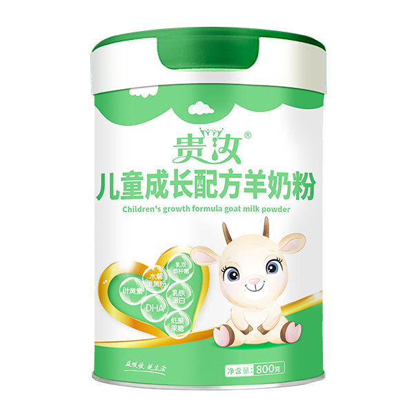 貴乳兒童成長配方羊奶粉.jpg