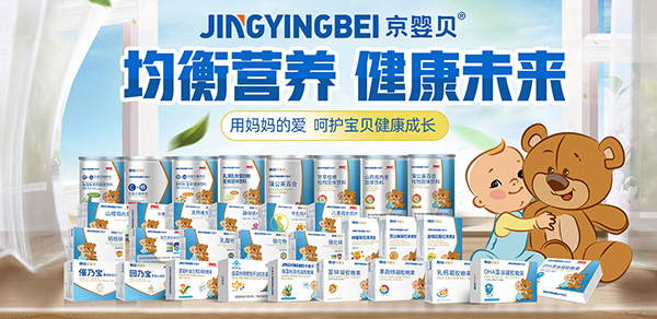 ����I�B(y��ng)������δ��������ؐ�I�B(y��ng)Ʒ��ȫ����������