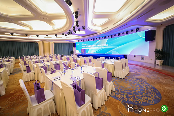 2023 HemePro合普諾醫(yī)養(yǎng)聯(lián)合學(xué)習(xí)會(huì)1.png 2023 HemePro合普諾醫(yī)養(yǎng)聯(lián)合學(xué)習(xí)會(huì)1.png