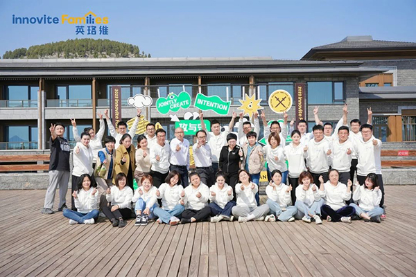 2023英珞維醫(yī)學(xué)營養(yǎng)研討會曲阜站圓滿落幕.jpg 2023英珞維醫(yī)學(xué)營養(yǎng)研討會曲阜站圓滿落幕.jpg