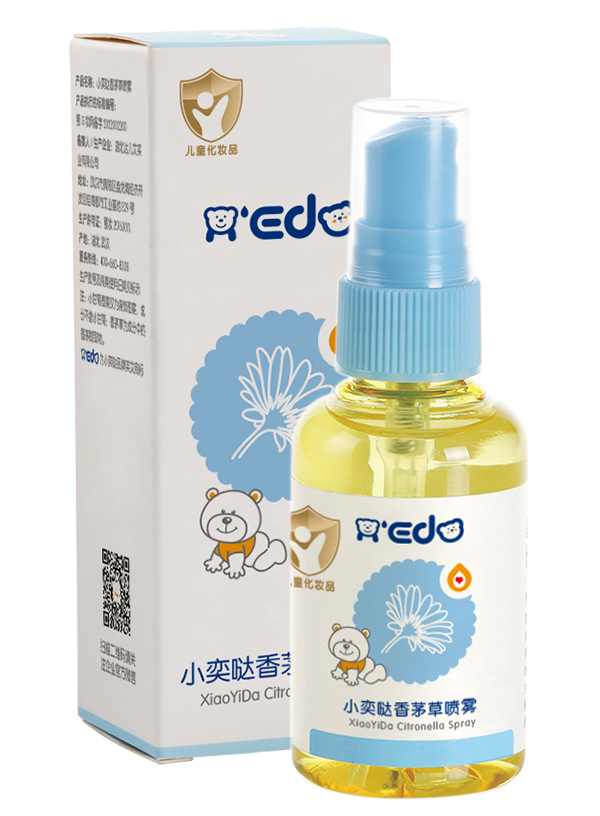 小奕噠香茅草噴霧.jpg 小奕噠香茅草噴霧.jpg