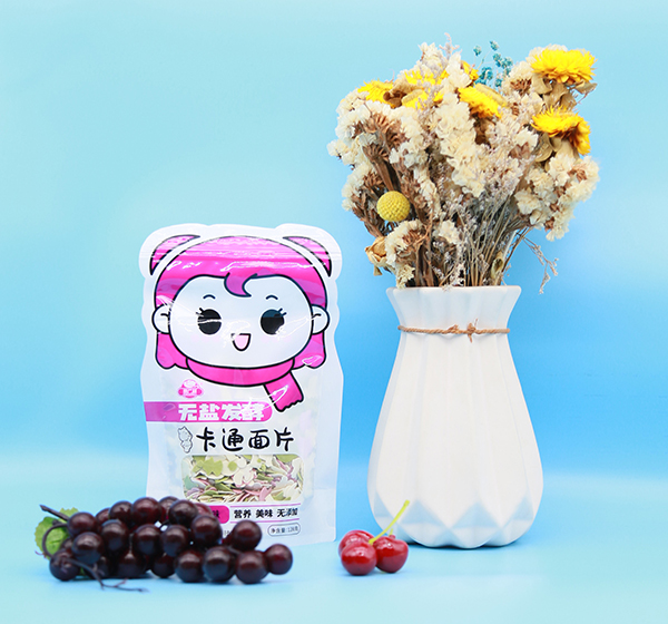 ��Ʒ���������V���o�}�l(f��)�Ϳ�ͨ��Ƭ ������۝�������