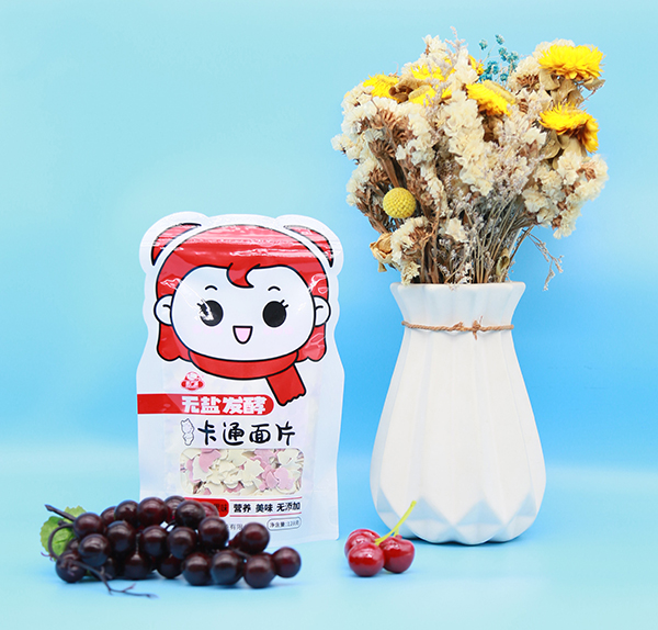 ���V���o�}�l(f��)�Ϳ�ͨ��Ƭ ԭζ+������ζ.jpg