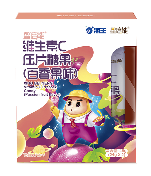 海王星倍能維生素C壓片糖果 2瓶裝.jpg 海王星倍能維生素C壓片糖果 2瓶裝.jpg