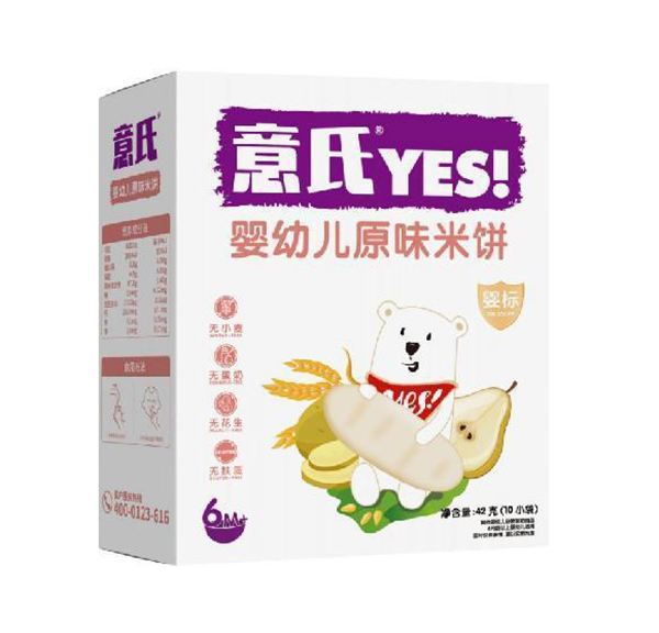  ���ϋ��׃�ԭζ���