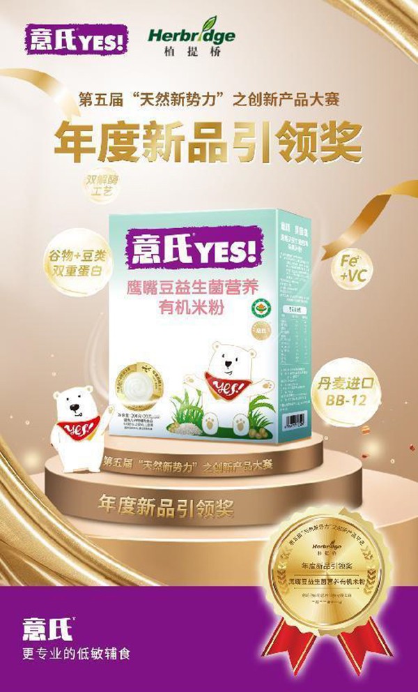  �������춹�������I�B(y��ng)�׷�1