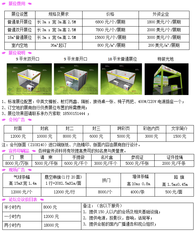 �؈D20230410163404.png