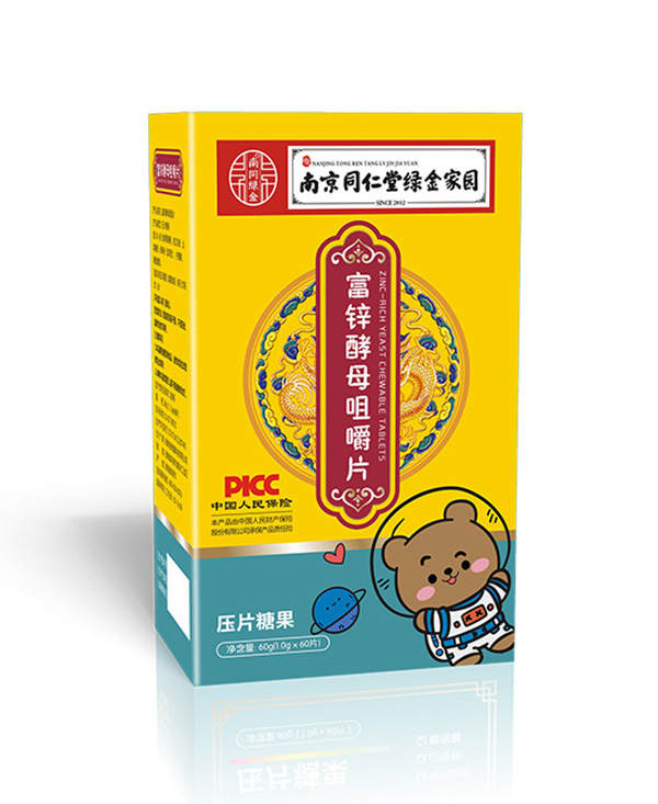 �˱��б��\�׽�Ƭ���Ͼ�ͬ���þG��҈@�\������