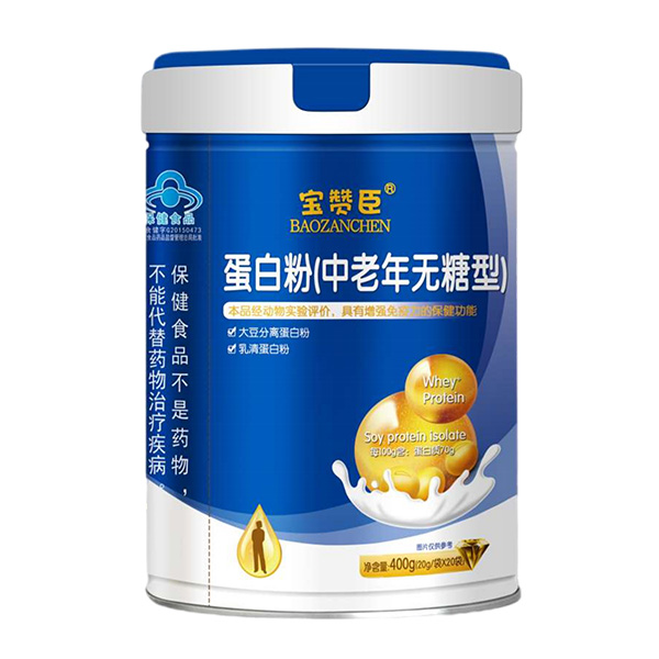 寶贊臣蛋白粉(中老年無(wú)糖型).jpg 寶贊臣蛋白粉(中老年無(wú)糖型).jpg