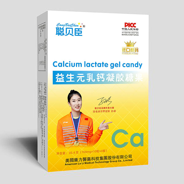 ؐ������Ԫ���}���z�ǹ� ȫ�����̻���M����