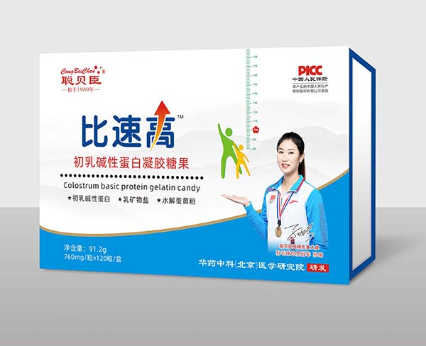 �˱��б���ؐ�����ٸ߳���A�Ե��׻��������