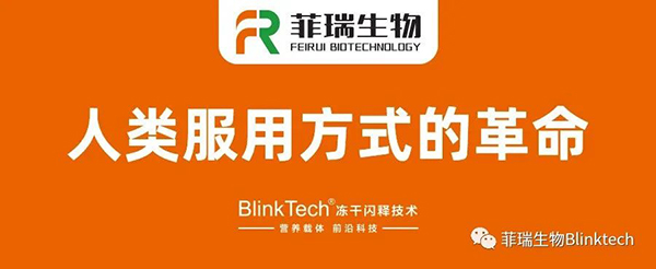 菲瑞線(xiàn)下培訓(xùn)1.jpg 菲瑞線(xiàn)下培訓(xùn)1.jpg