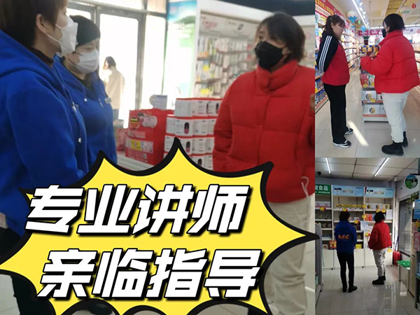 菲瑞線(xiàn)下培訓(xùn)2.jpg 菲瑞線(xiàn)下培訓(xùn)2.jpg