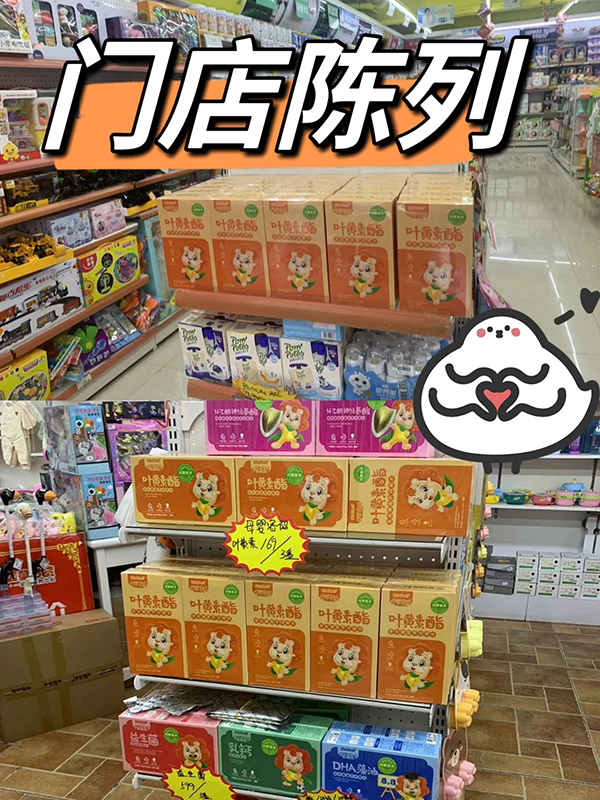 菲瑞線(xiàn)下培訓(xùn)3.jpg 菲瑞線(xiàn)下培訓(xùn)3.jpg