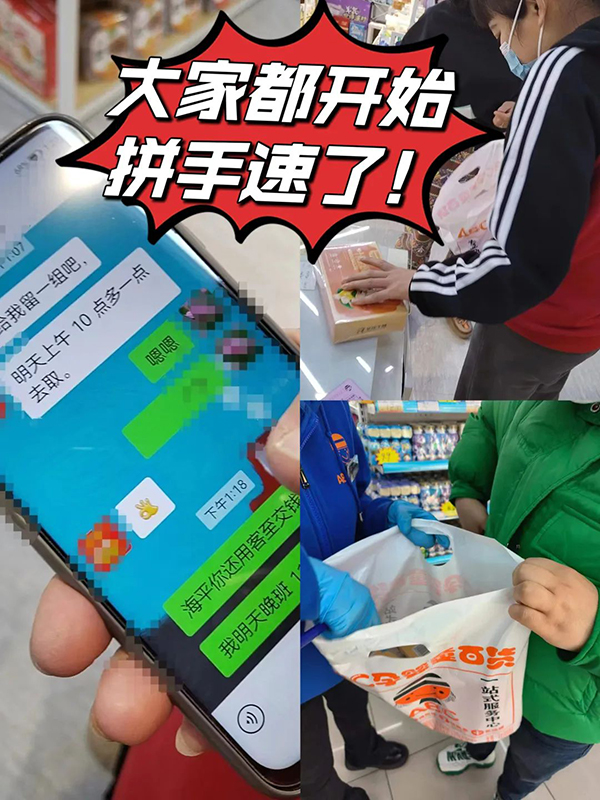 菲瑞線(xiàn)下培訓(xùn)7.jpg 菲瑞線(xiàn)下培訓(xùn)7.jpg