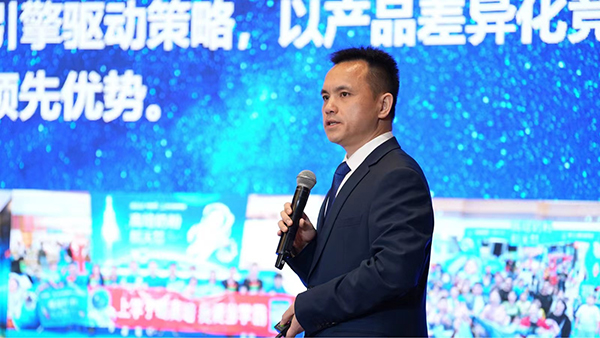 恒天然集團(tuán)大中華區(qū)CEO周德漢.jpg 恒天然集團(tuán)大中華區(qū)CEO周德漢.jpg