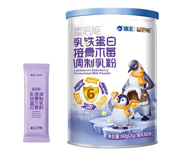 海王星倍能嬰童營(yíng)養(yǎng)品14.jpg 海王星倍能嬰童營(yíng)養(yǎng)品14.jpg