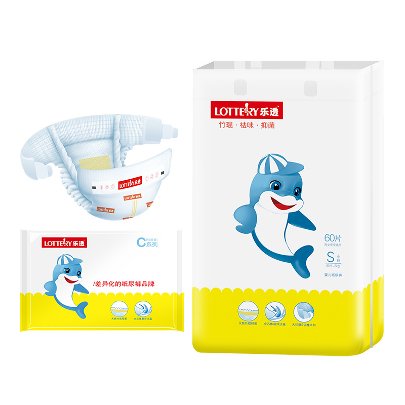 樂透嬰兒紙尿褲