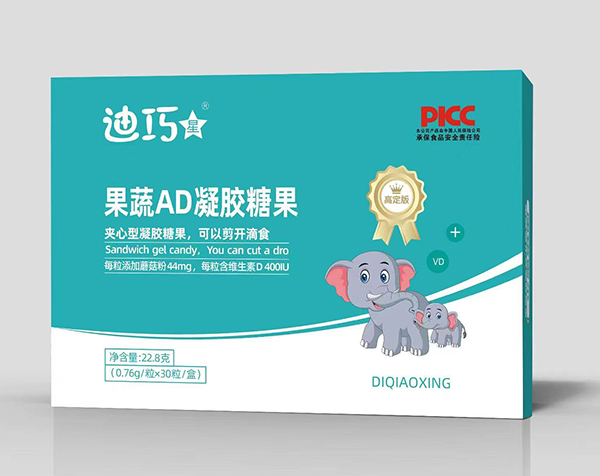 迪巧星果蔬AD凝膠糖果.jpg 迪巧星果蔬AD凝膠糖果.jpg