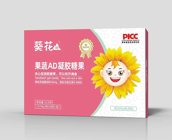 葵花嶺果蔬AD凝膠糖果.jpg 葵花嶺果蔬AD凝膠糖果.jpg