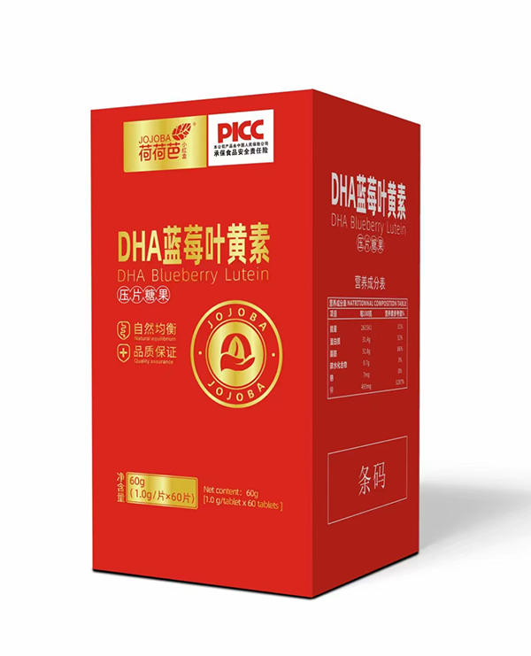 �ɺɰ�DHA�{(l��n)ݮ�~�S�؉�Ƭ�ǹ�