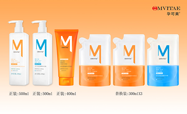 孕可美香氛洗護系列