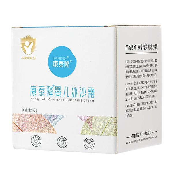 ��̩¡�냺��ɳ˪Cλ���������e(cu��)�^