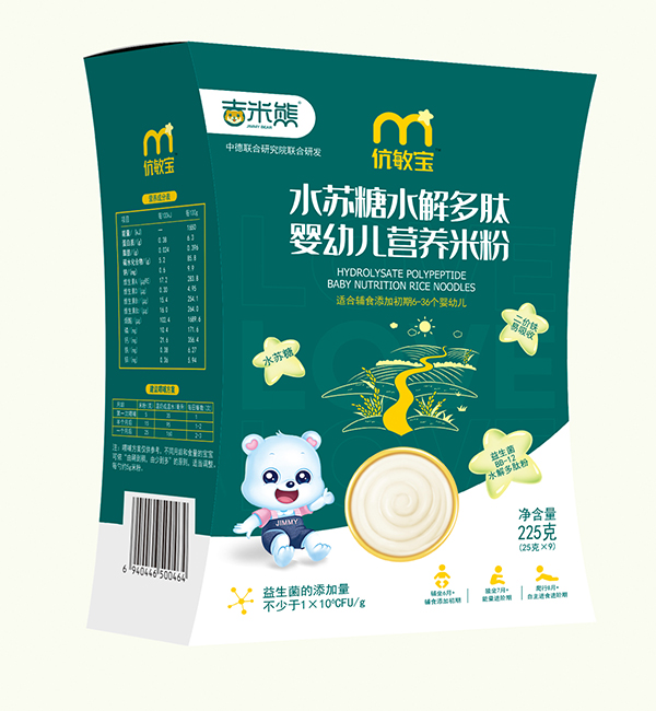  ����������ˮ�K��ˮ����ĠI�B(y��ng)�׷� ���b