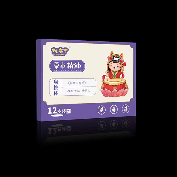 �Ӳ����ݱ����� �����w.jpg